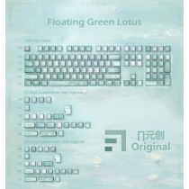 Floating Green Lotus 104+26 PBT Backlit / Opaque Keycaps Set Cherry Profile for MX Switches Mechanical Gaming Keyboard